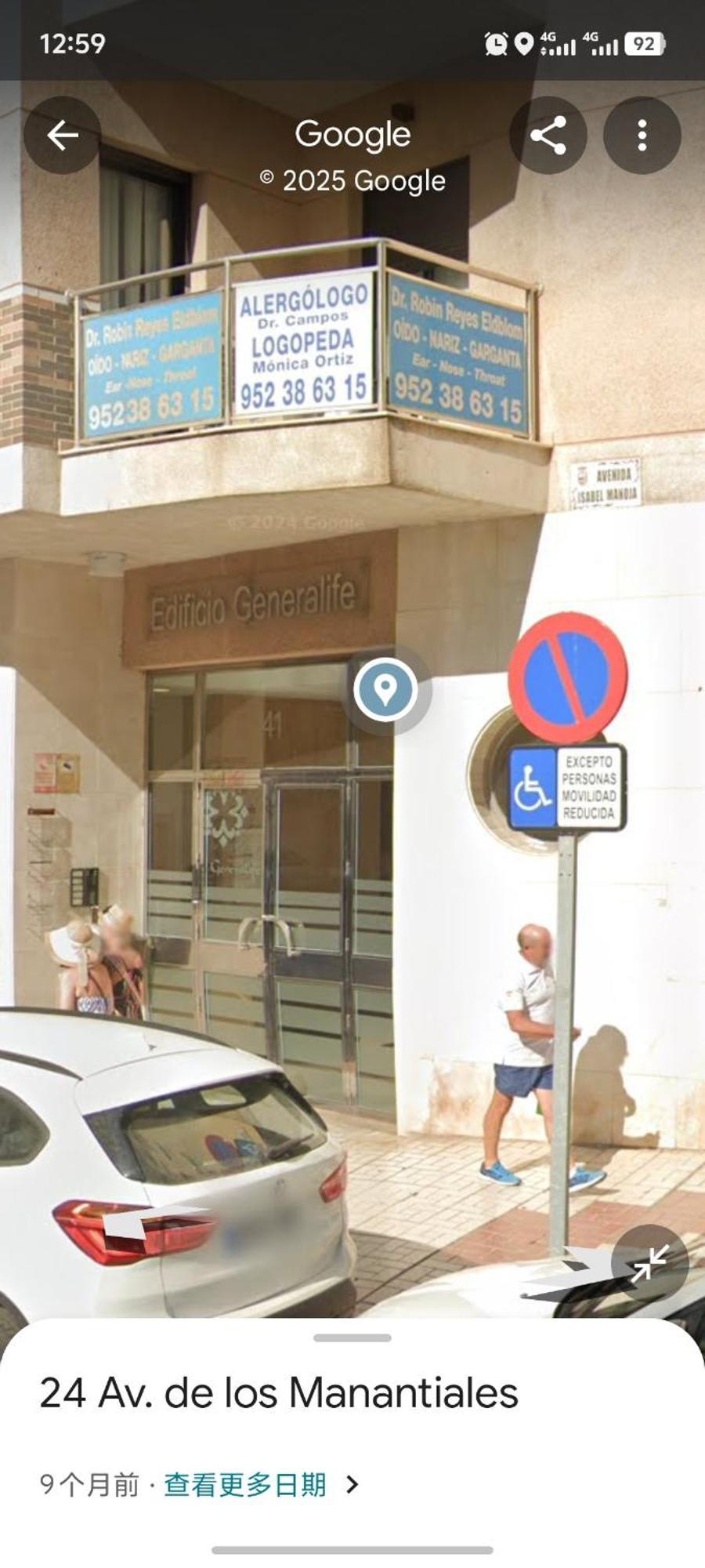 Torremolino Apartment *