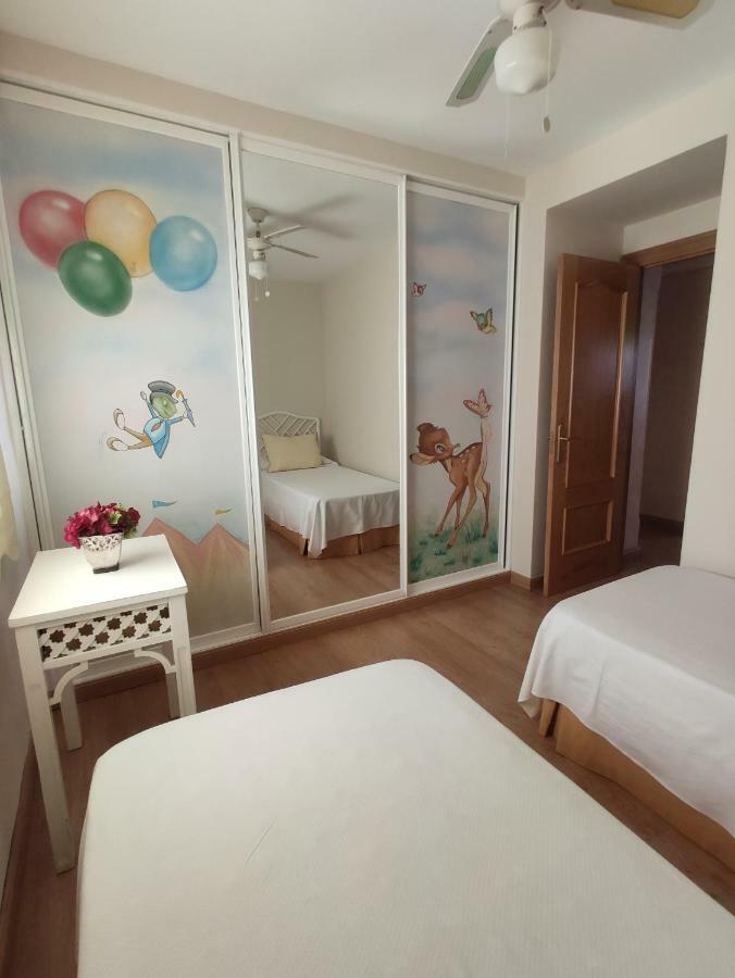 Apartment En *