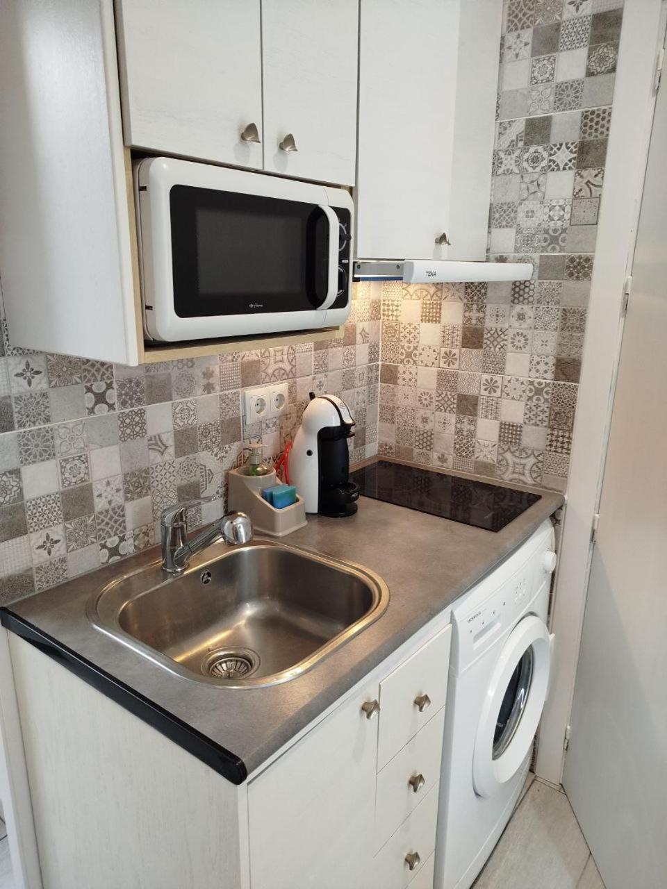 El Rincon De Mi Reina Apartamento *